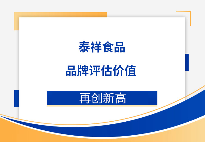 1747876063844178.jpg 6669.jpg